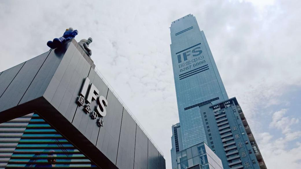 学而思网校广西招聘简章