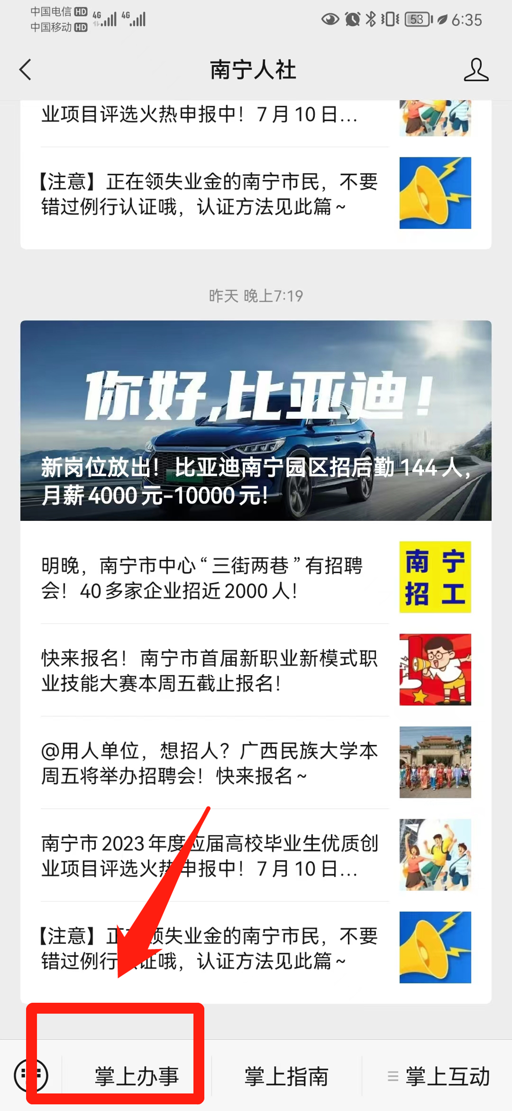 5f00806921ca48f383917470355a5eab.png 5f00806921ca48f383917470355a5eab.png