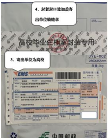 ba7f910cdf4949fa9a73d295d427b29d.png ba7f910cdf4949fa9a73d295d427b29d.png