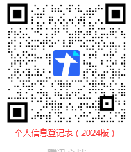 5245cfc9535e47699ae0aed8573e6f08.png