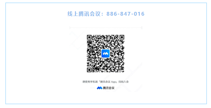 3e3655c34c324d1e84b5d56b247cfff2.png