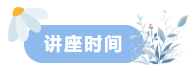 90db13298c17441f882140d05fbef963.png
