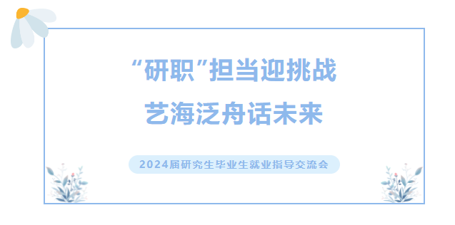 b769934ace53403b882a501eacdd6d39.png b769934ace53403b882a501eacdd6d39.png