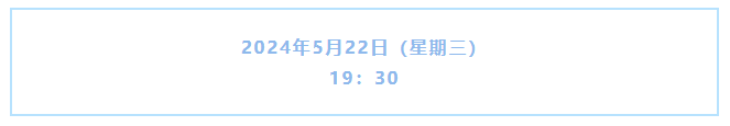 ee69d16a7d174832bd5a587d01cb2225.png