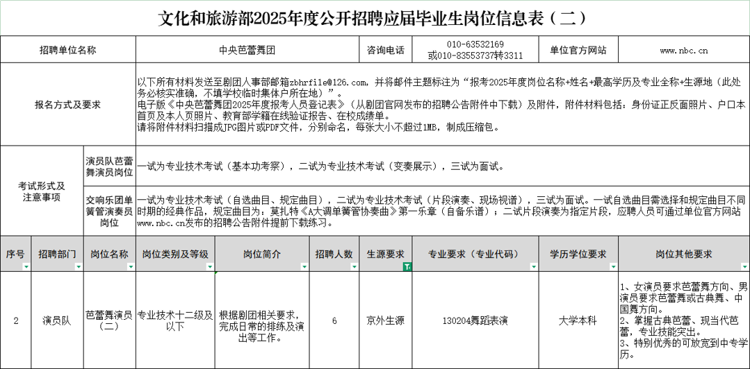43c10dbfc12f30d7ff1df41aa491e97.png