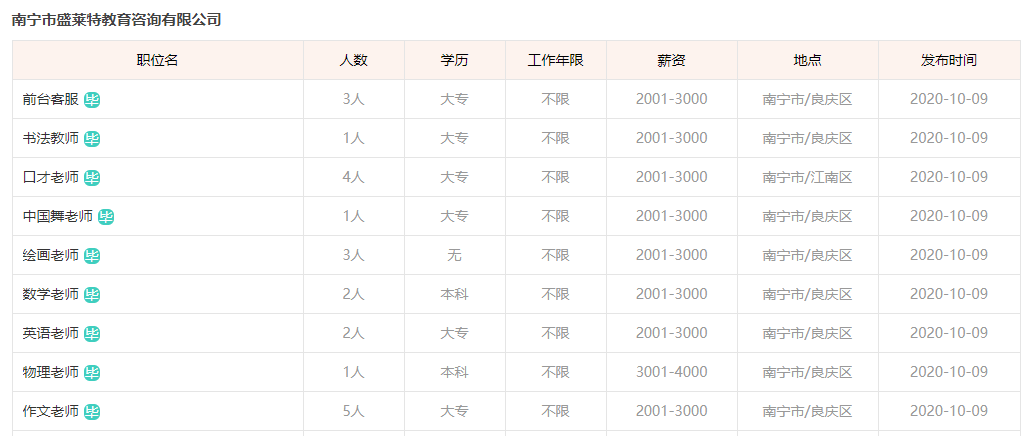 6c1044126aba4ad9a701eb0365f10a90.Png